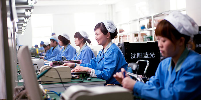 德業(yè)視人才為第一資源，強(qiáng)調(diào)人的發(fā)展優(yōu)先于一切。