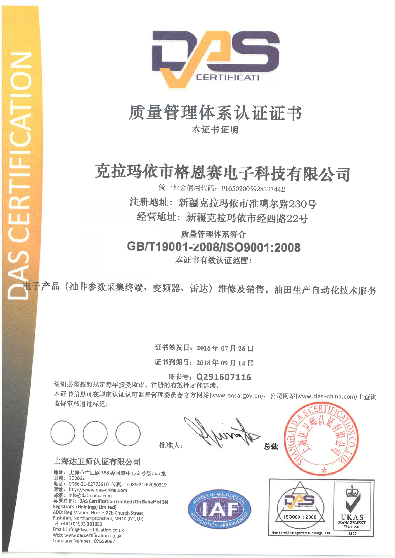 �|(zh��)���wϵ�J(r��n)�C 