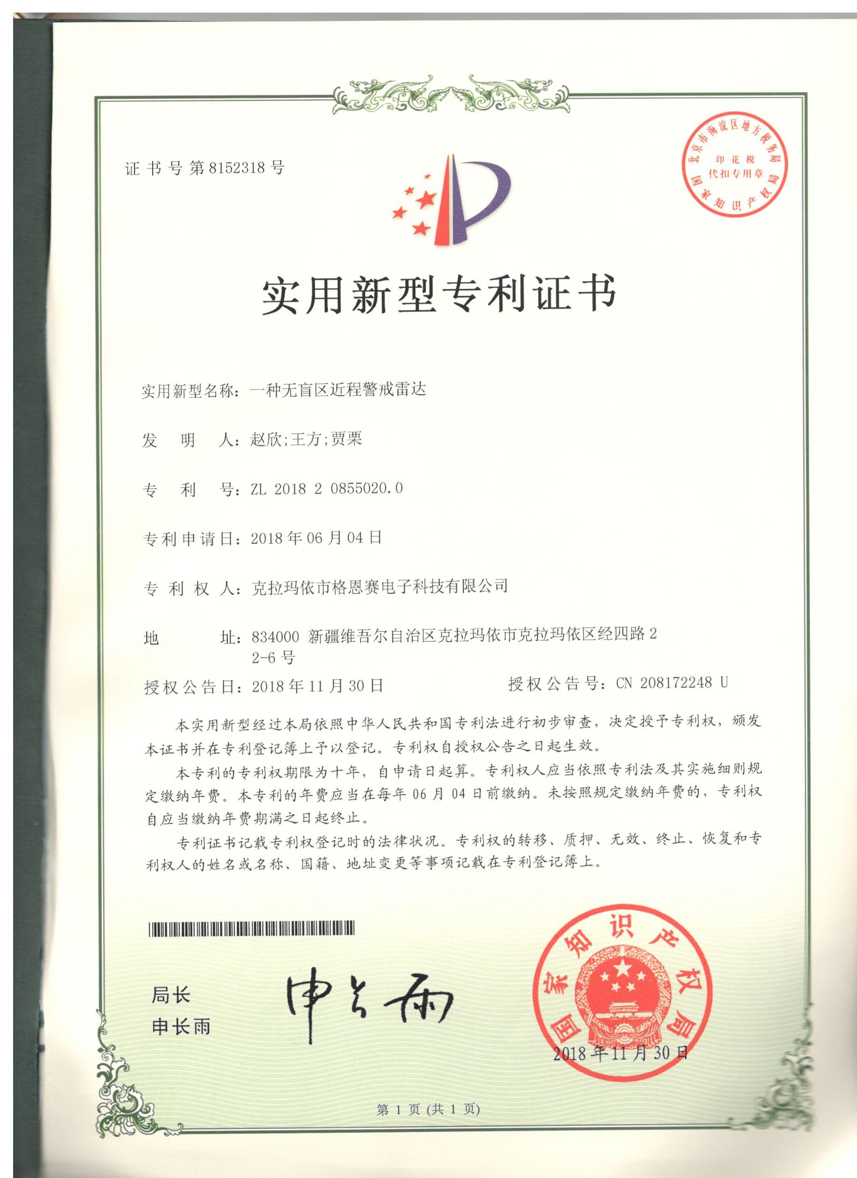 һ�N�oä�^(q��)���������_(d��) 